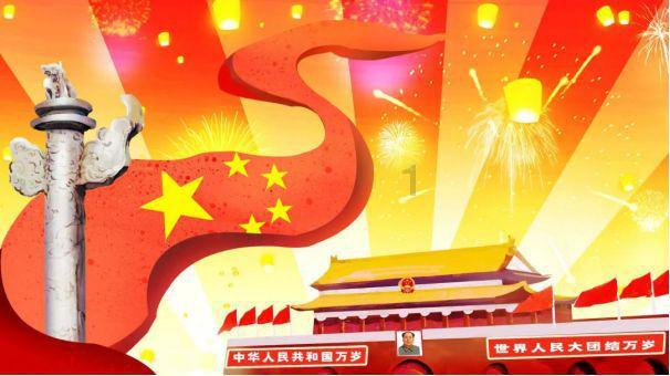 中瑙复交开启两国交流合作新篇章